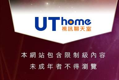 波波成人遊戲區本網站包含限制級內容，未成年不得瀏覽